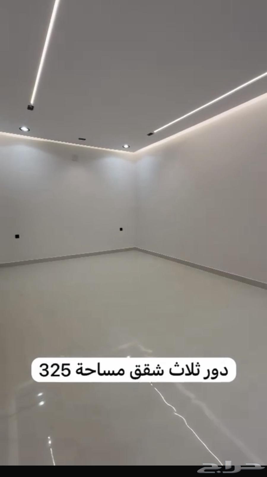 10 bedroom apartment in An Nadhim 13