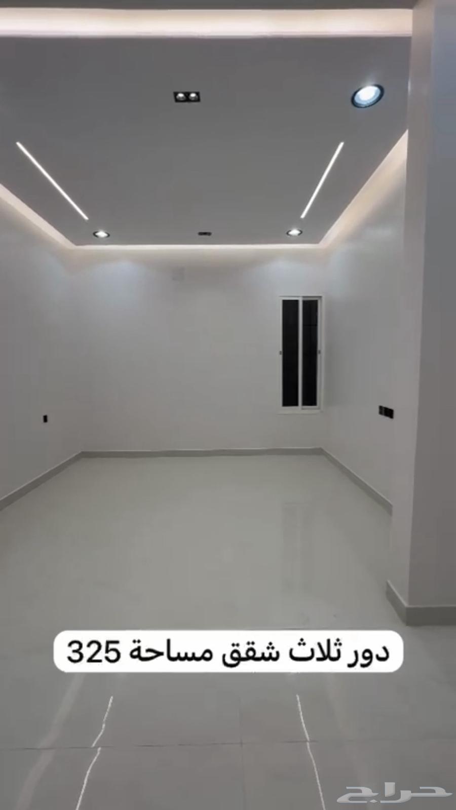 10 bedroom apartment in An Nadhim 14