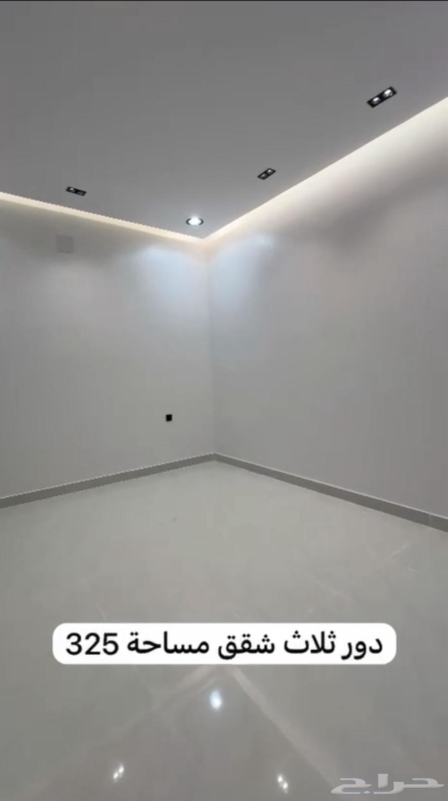 10 bedroom apartment in An Nadhim 15