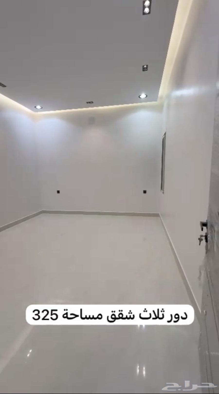 10 bedroom apartment in An Nadhim 16