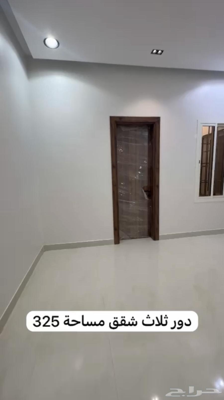 10 bedroom apartment in An Nadhim 17