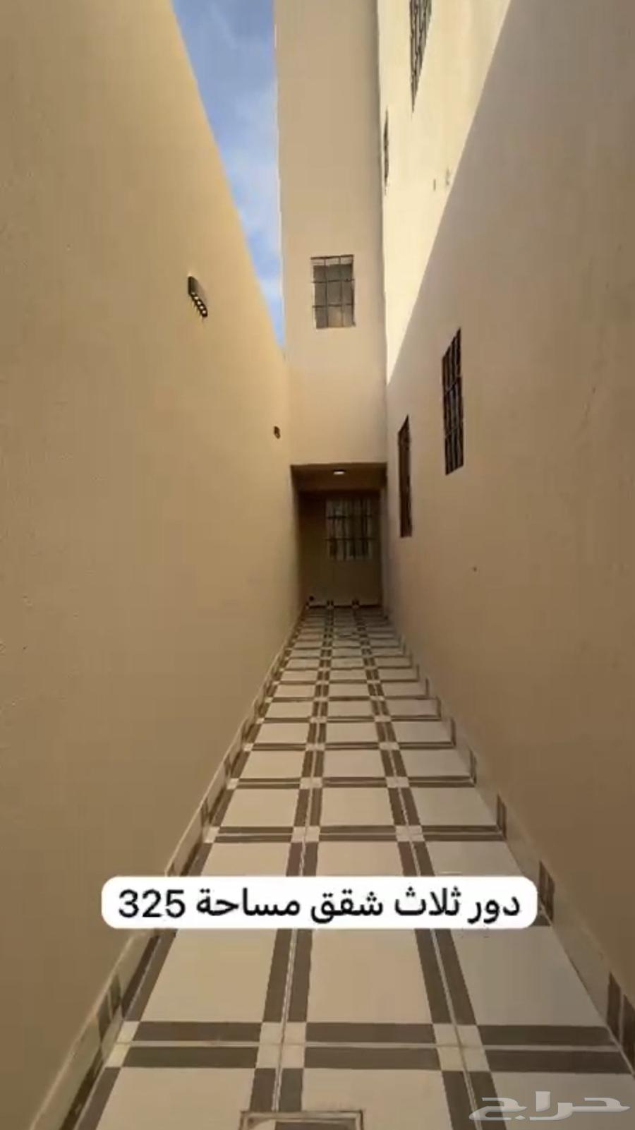 10 bedroom apartment in An Nadhim 18
