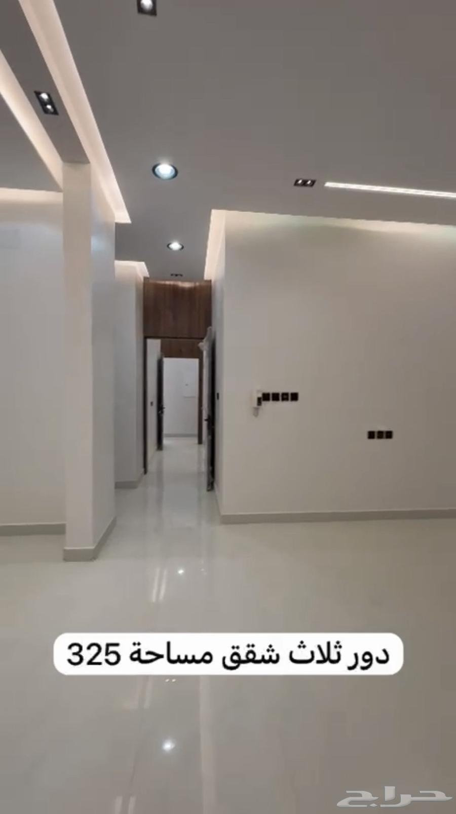 10 bedroom apartment in An Nadhim 19