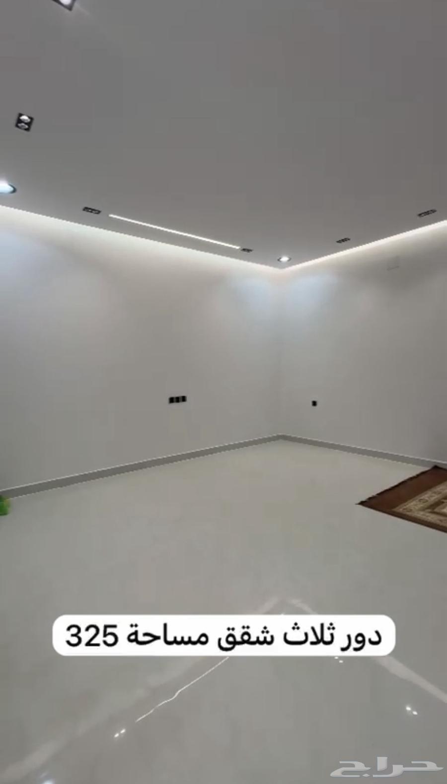 10 bedroom apartment in An Nadhim 6