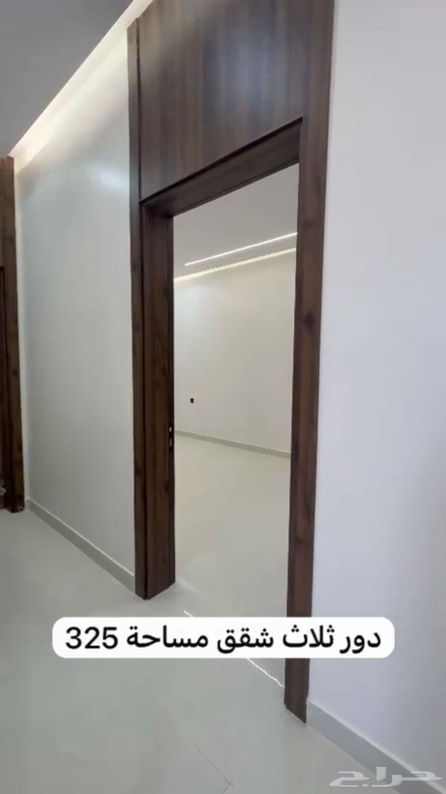 10 bedroom apartment in An Nadhim 7