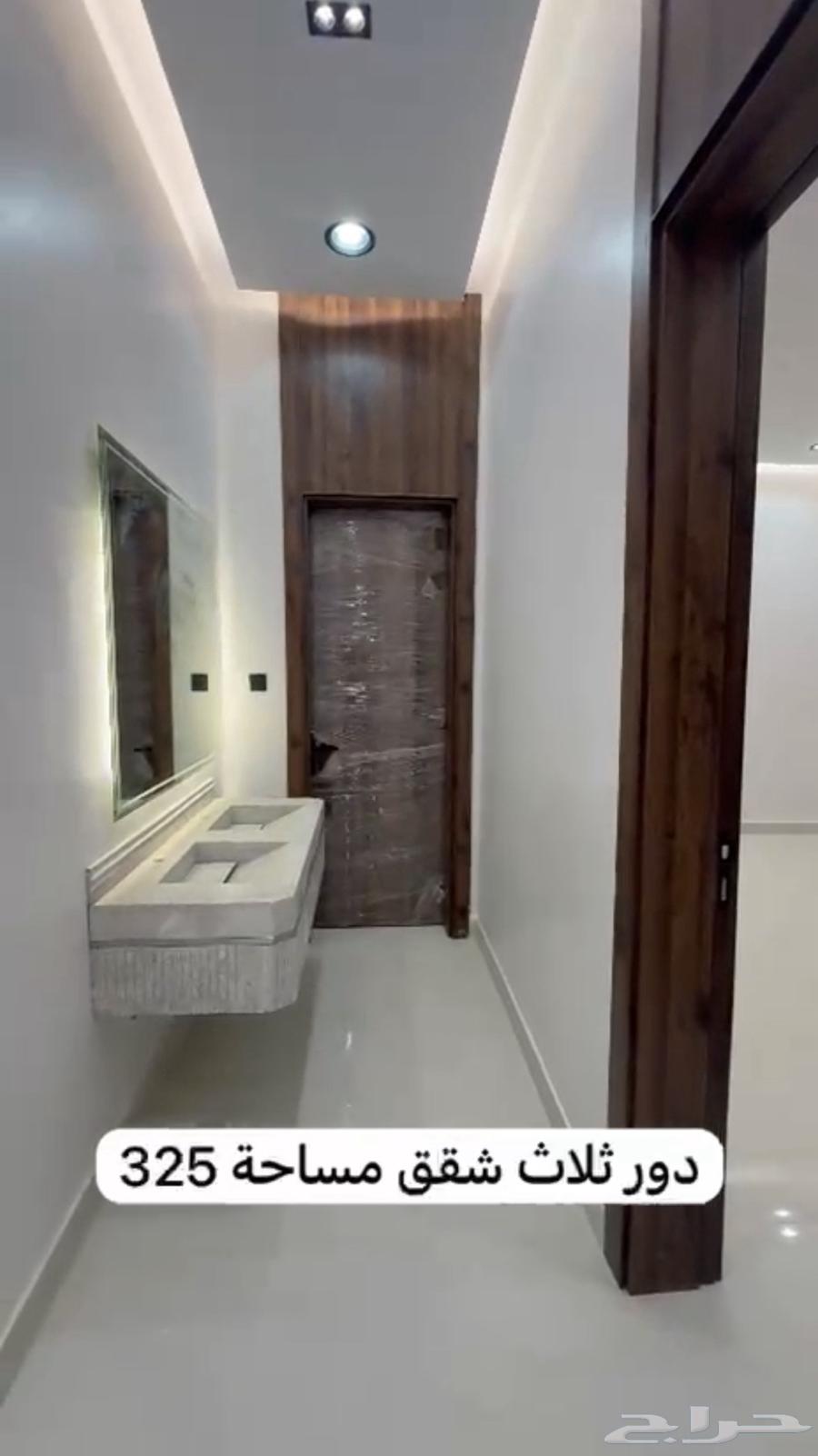 10 bedroom apartment in An Nadhim 8