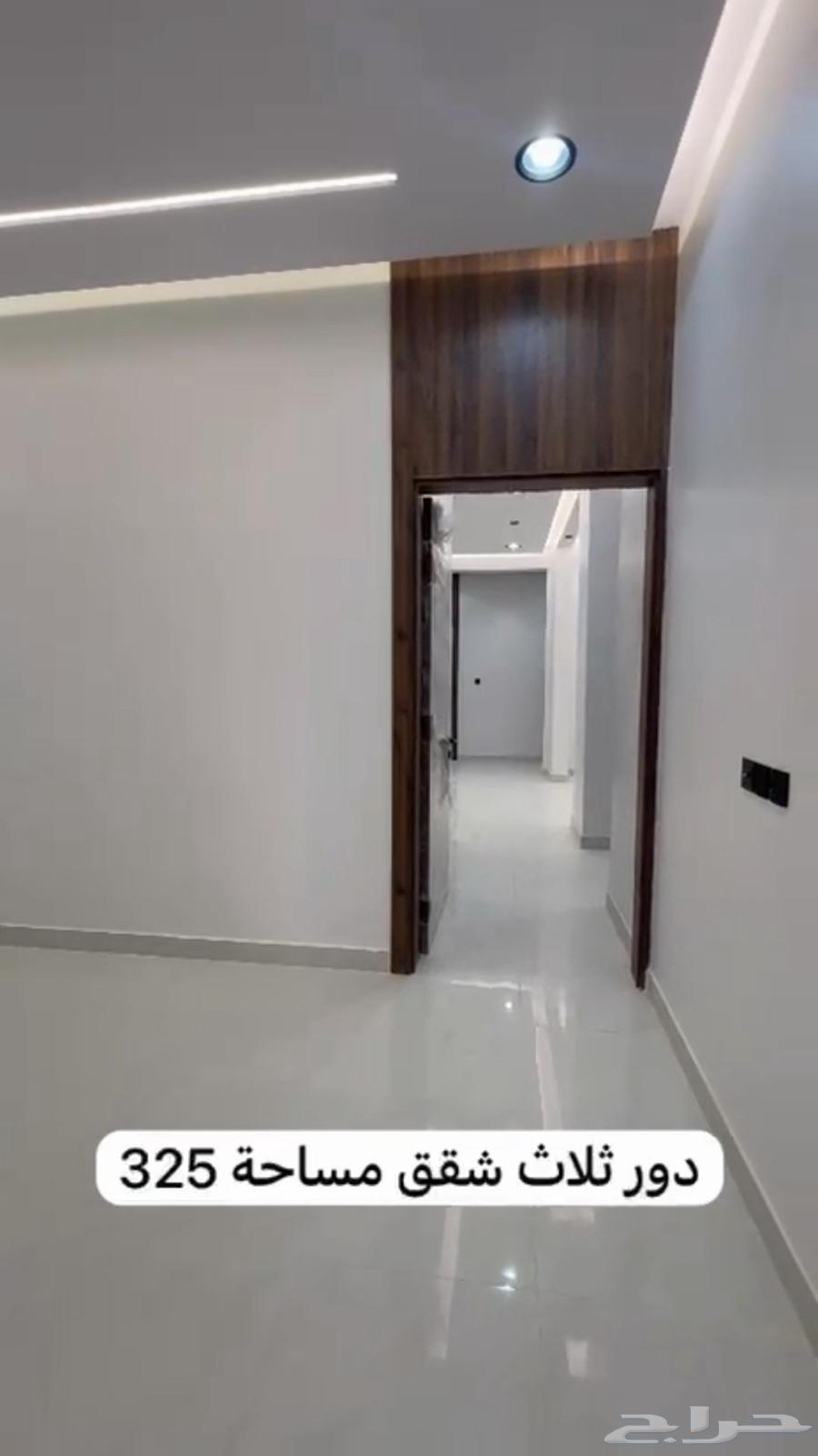 10 bedroom apartment in An Nadhim 9
