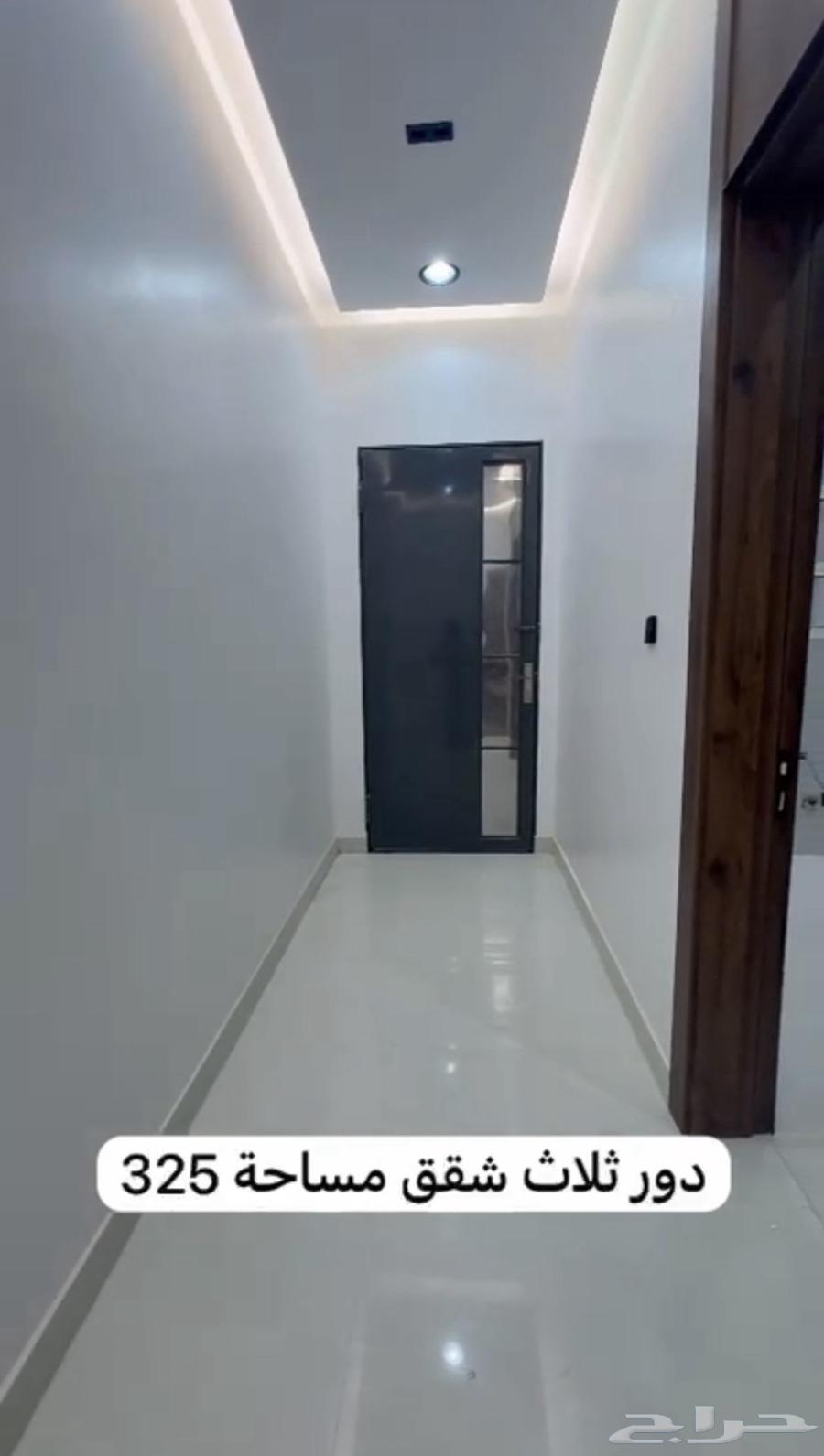 10 bedroom apartment in An Nadhim 10