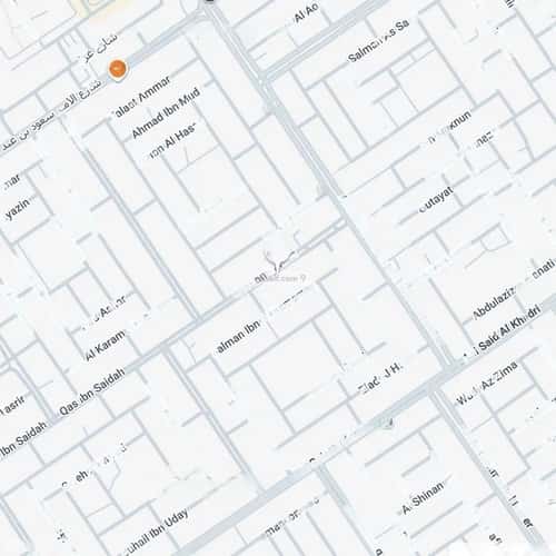 office in King Faisal, Riyadh