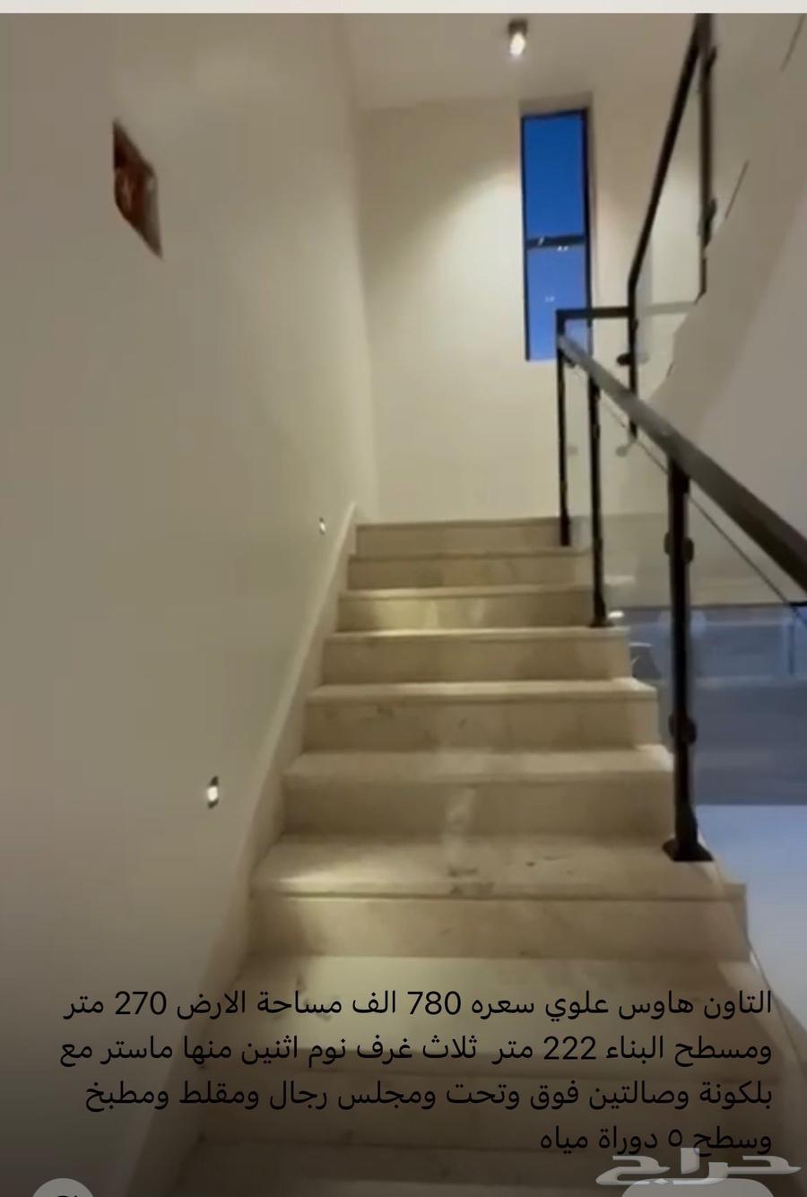 3 bedroom apartment in Al Murjan 2