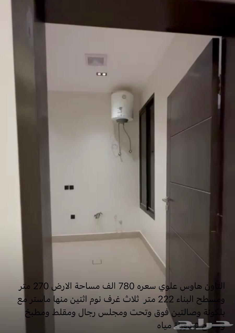 3 bedroom apartment in Al Murjan 3