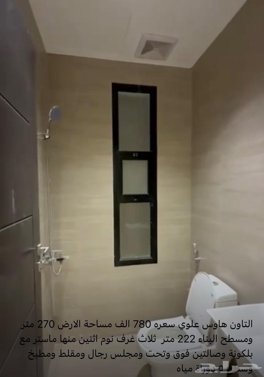 3 bedroom apartment in Al Murjan 5