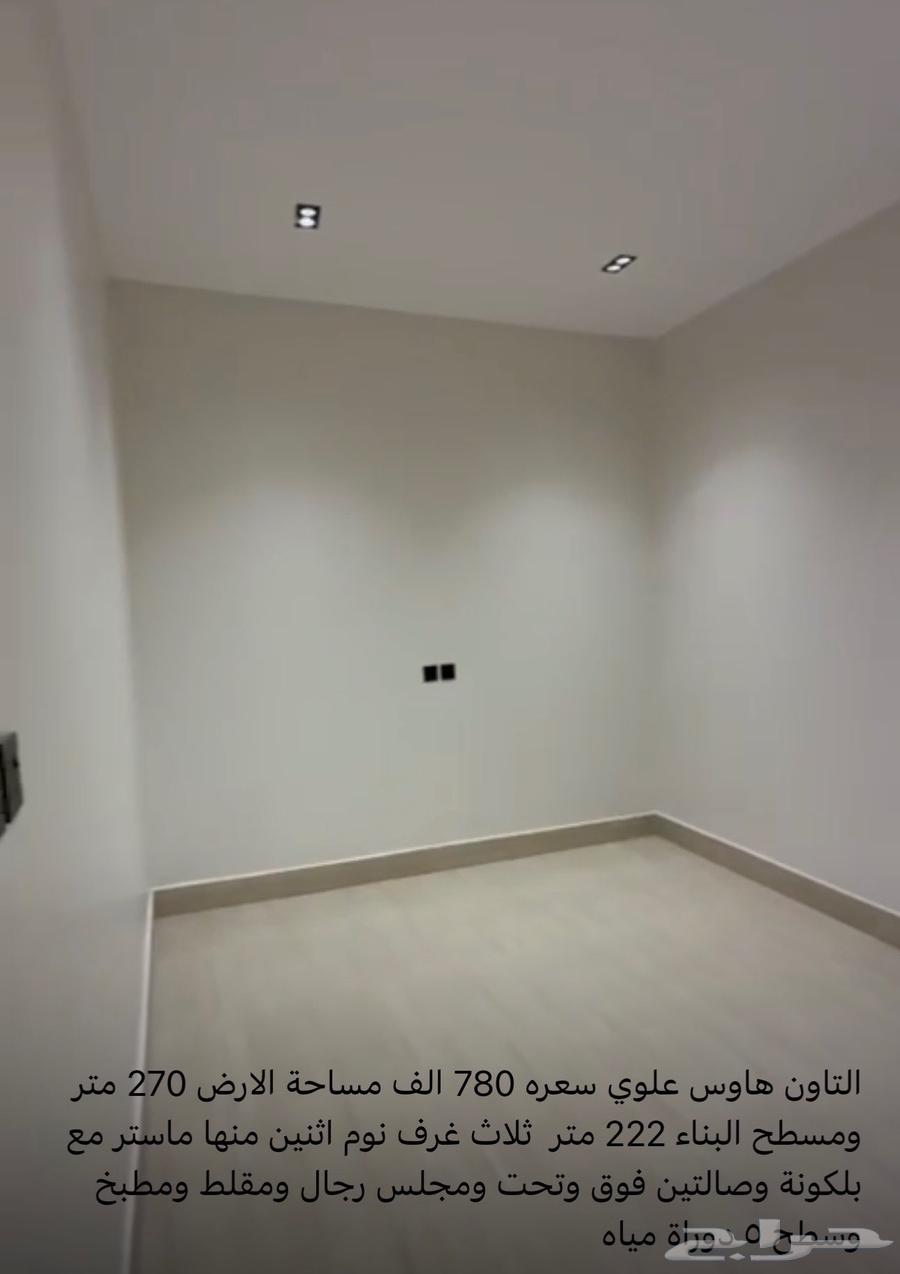 3 bedroom apartment in Al Murjan 6