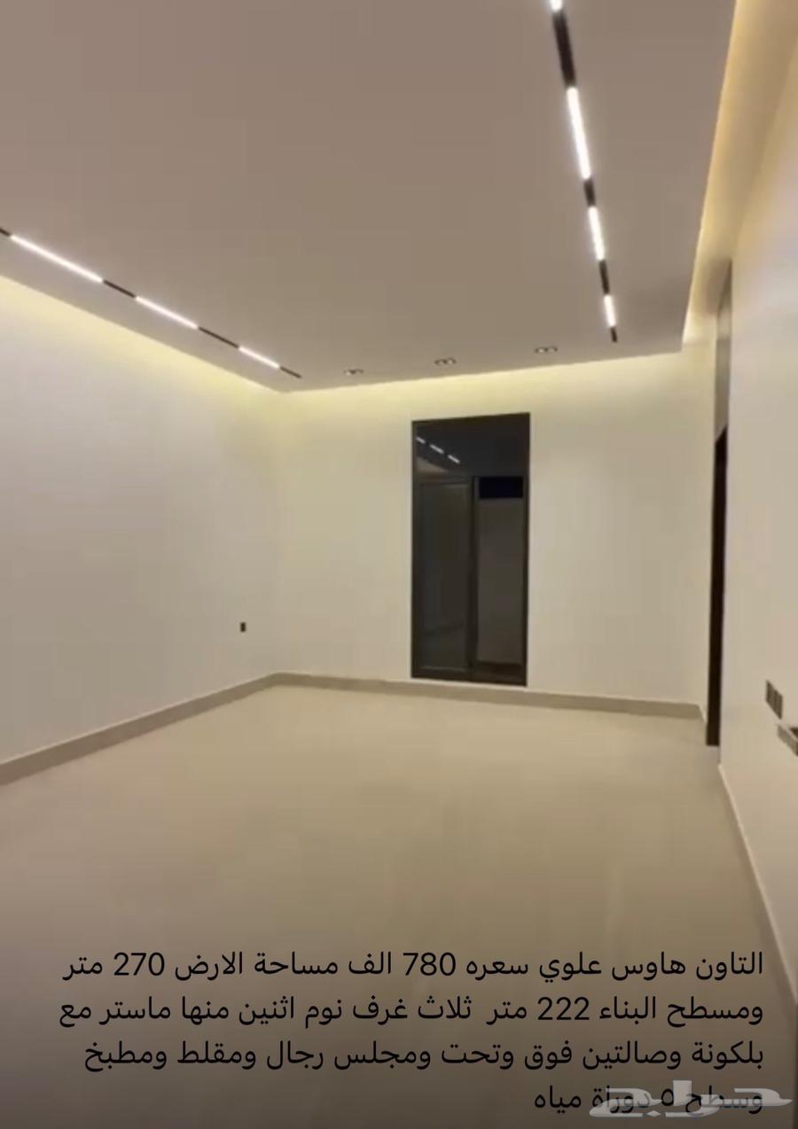 3 bedroom apartment in Al Murjan 7