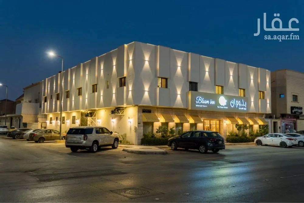 1 bedroom apartment in Al Murooj, Riyadh 6