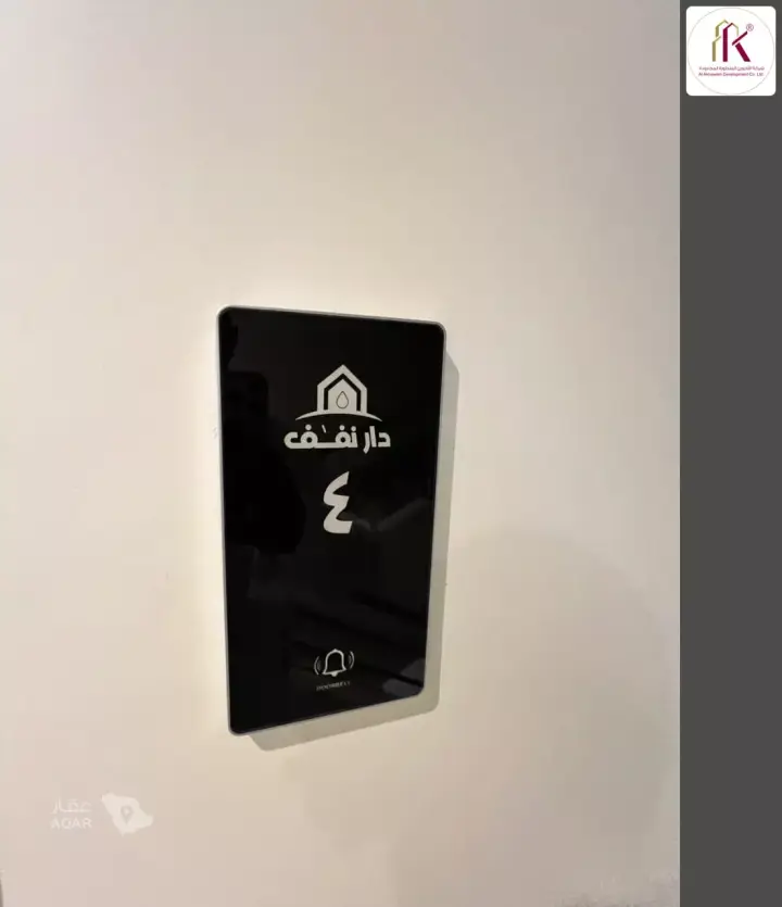 شقة 4 غرف في الروضة، جدة 4