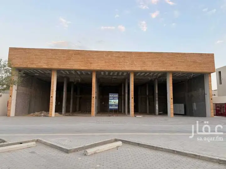 shop in Dhahrat Laban, Riyadh