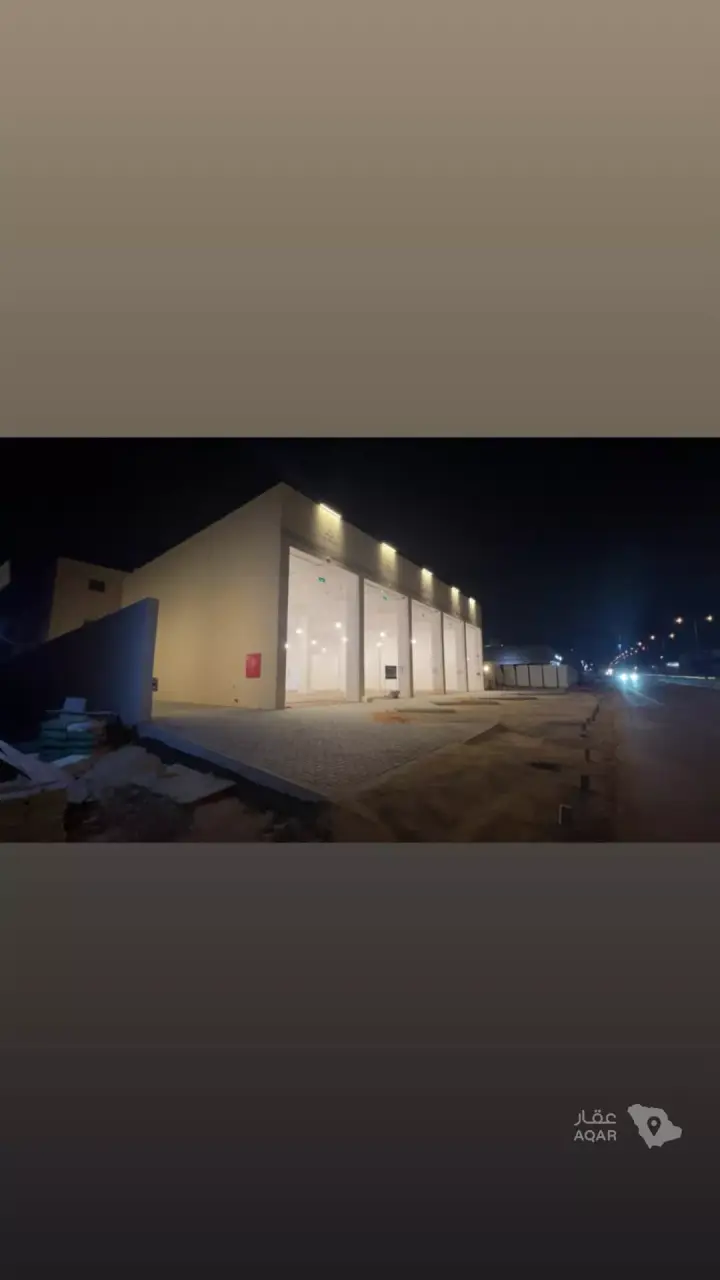 shop in Dhahrat Laban, Riyadh 2