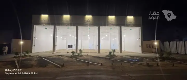 shop in Dhahrat Laban, Riyadh 8