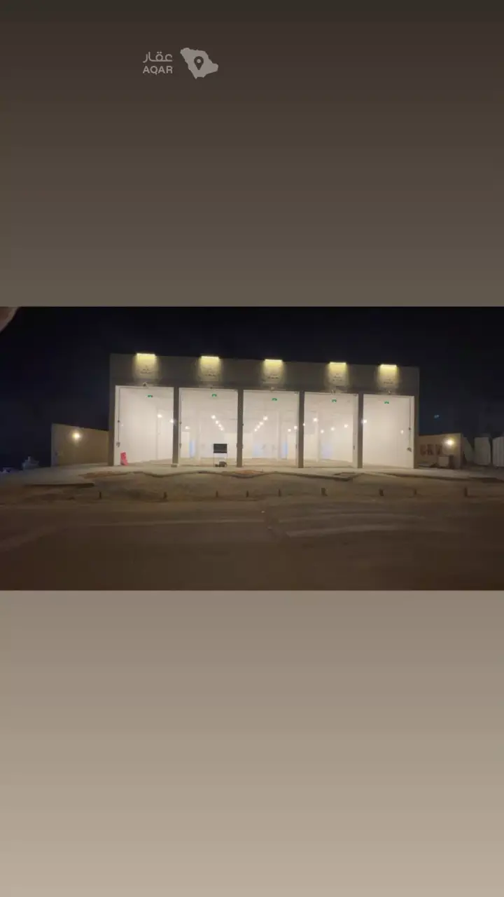 shop in Dhahrat Laban, Riyadh