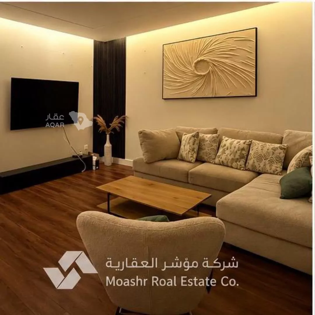 1 bedroom apartment in Irqah, Riyadh 4