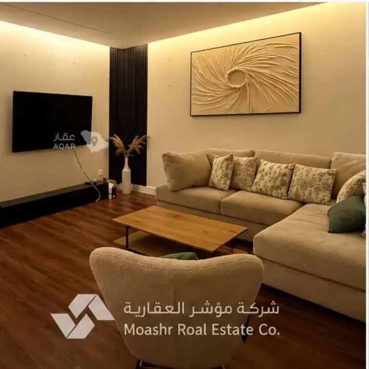 1 bedroom apartment in Irqah, Riyadh 4