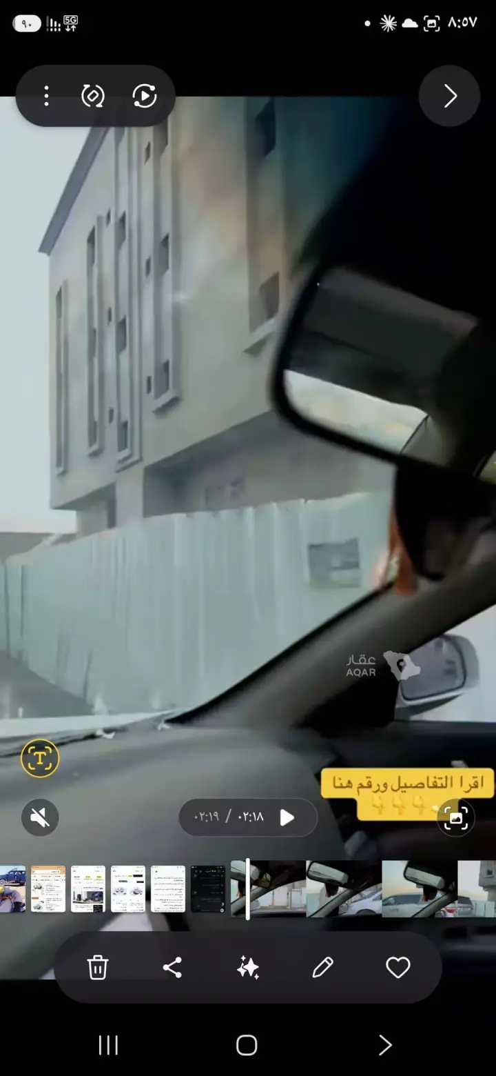 عقار 40 غرف في الظاهرة، المدينة المنورة 2