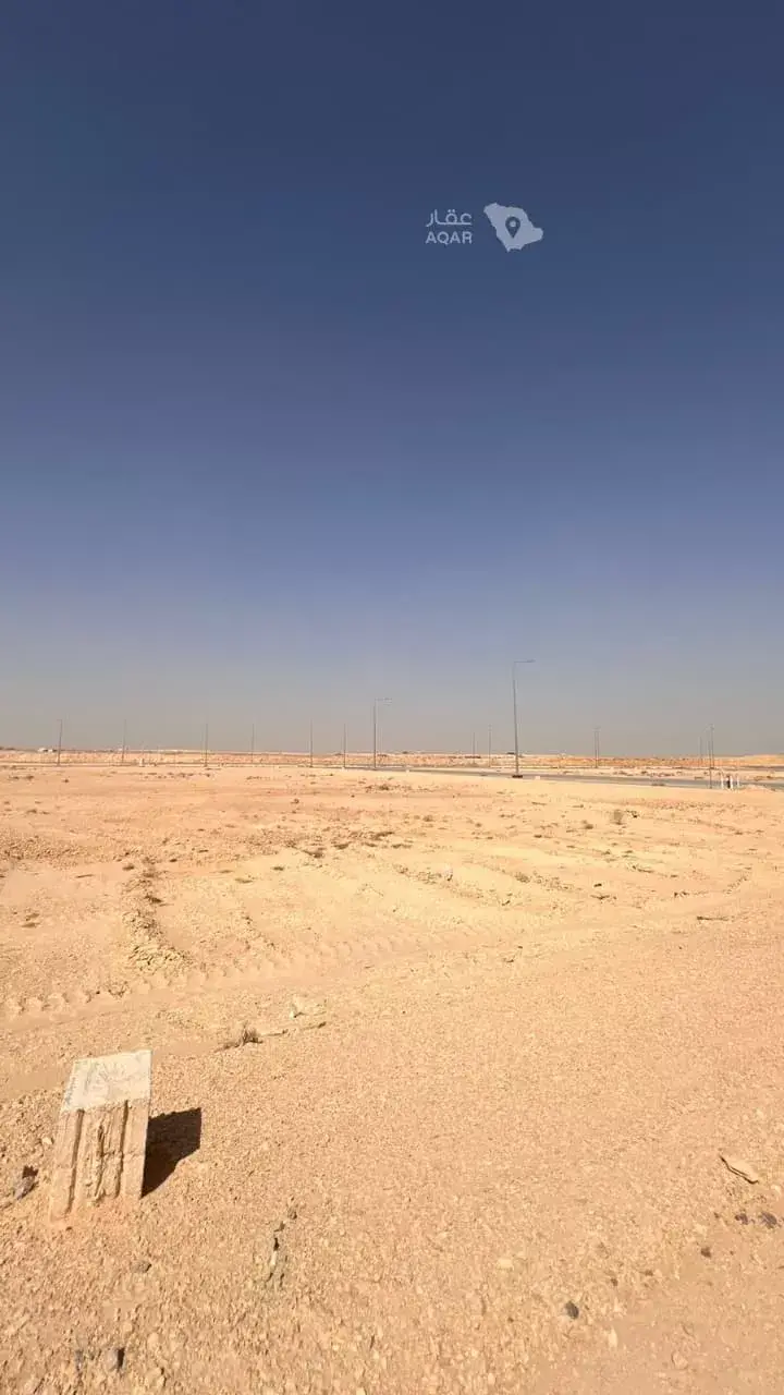 land in Al Rimayah, Riyadh 15
