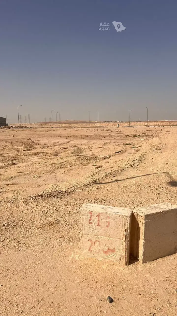 land in Al Rimayah, Riyadh 9