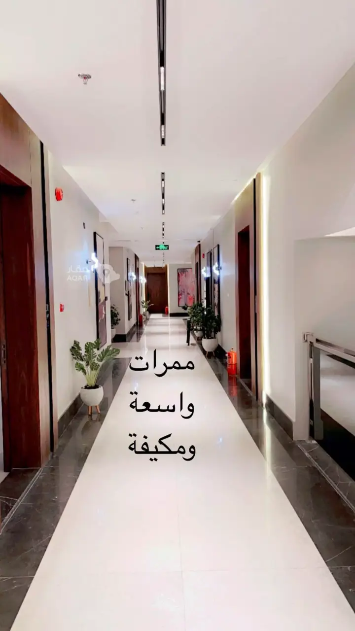 4 bedroom apartment in Al Falah, Riyadh 3