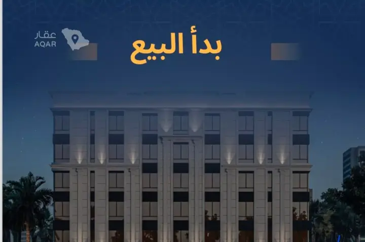 شقة 4 غرف في الجامعة، جدة 3