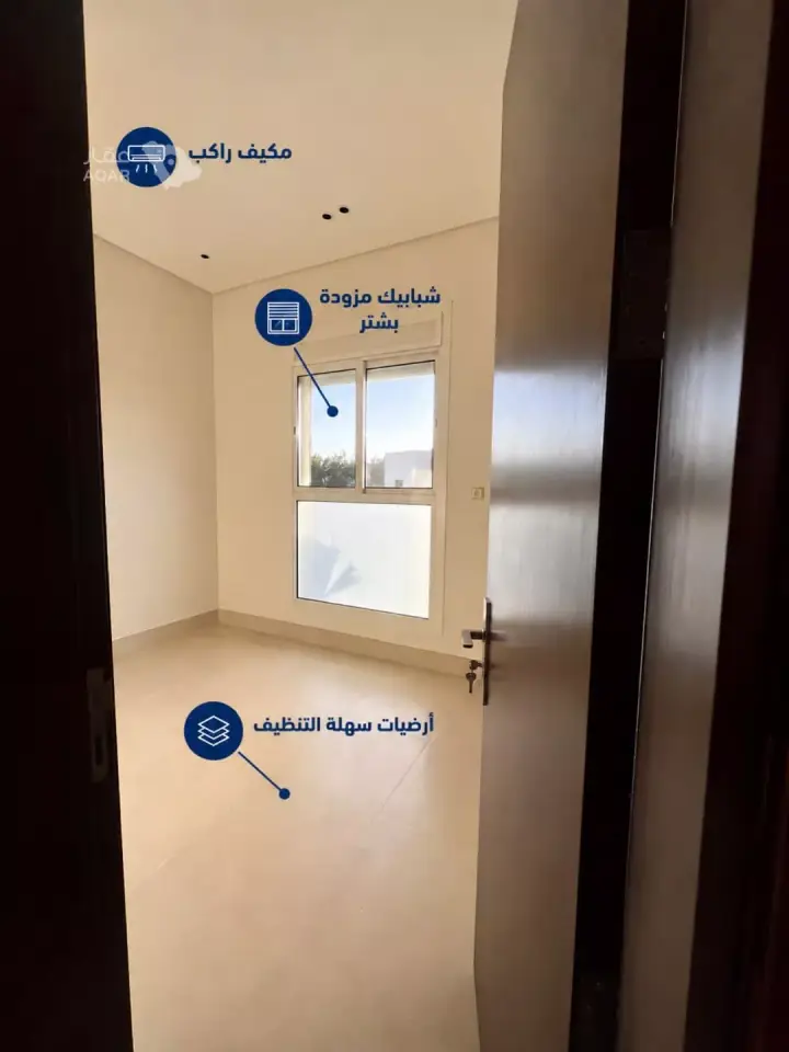 شقة 2 غرف في المصيف، الرياض 2