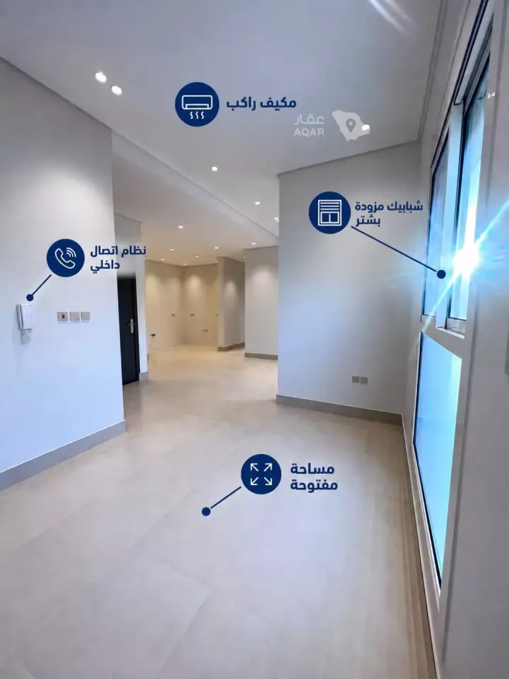 شقة 2 غرف في المصيف، الرياض