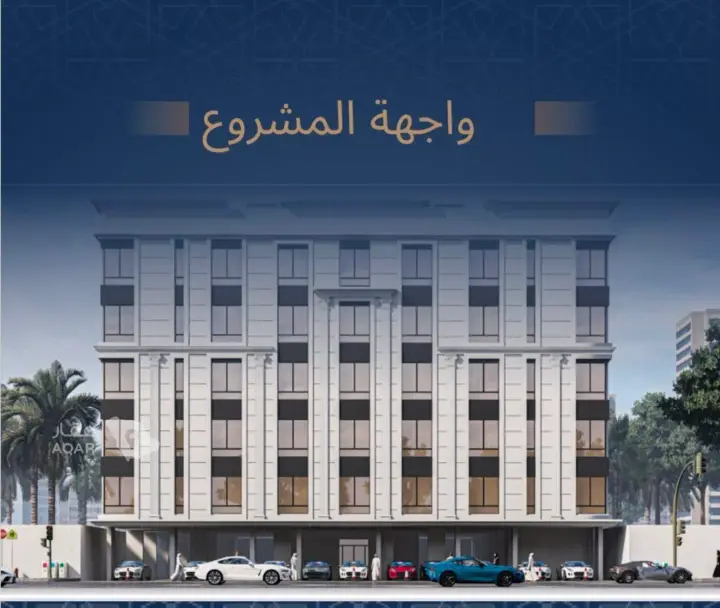 شقة 4 غرف في الجامعة، جدة