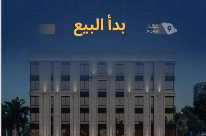 شقة 4 غرف في الجامعة، جدة 4