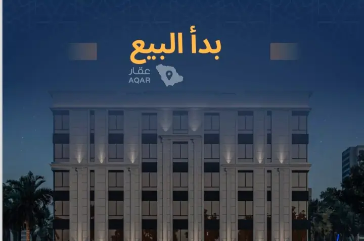 شقة 3 غرف في الجامعة، جدة 4
