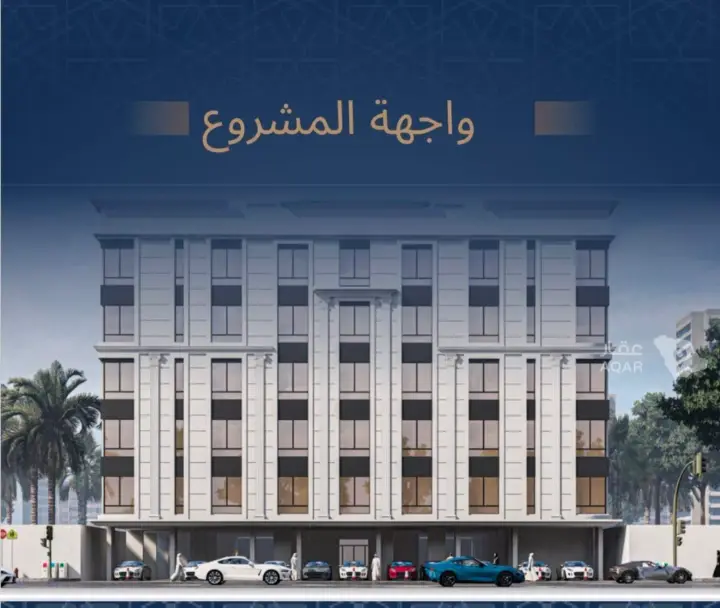 شقة 3 غرف في الجامعة، جدة 6
