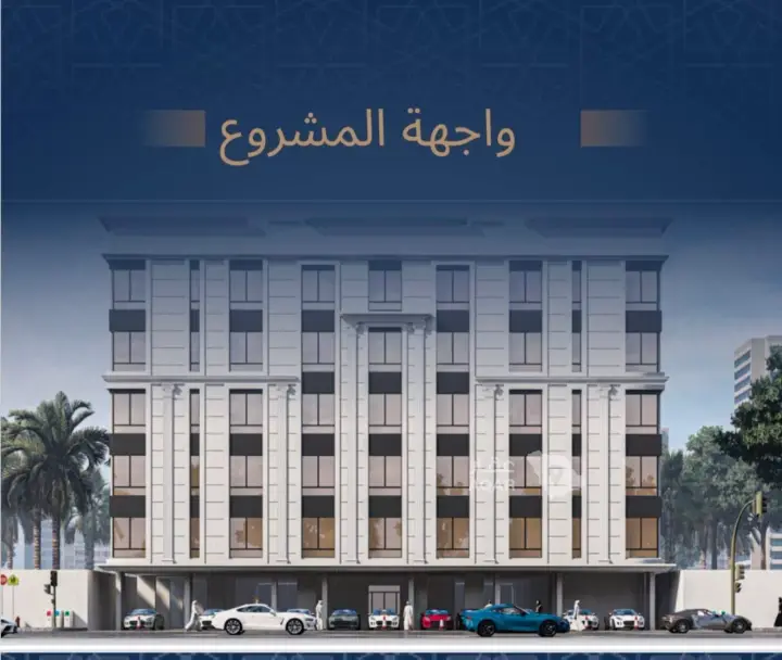 شقة 4 غرف في الجامعة، جدة 5