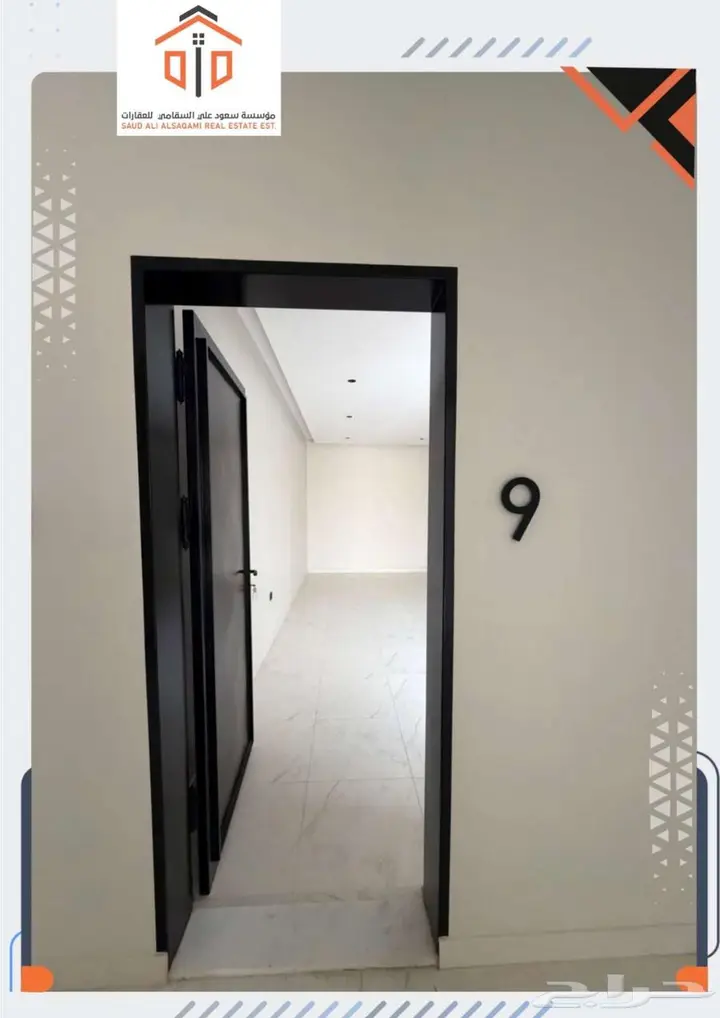 3 bedroom apartment in Al Badiah, Riyadh 3