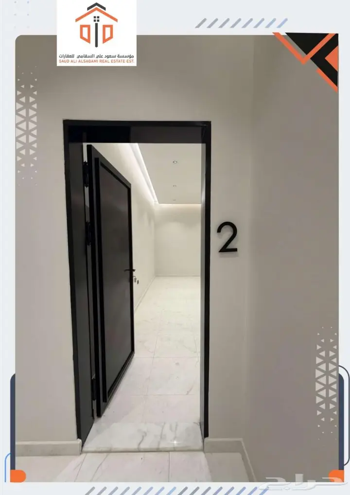 3 bedroom apartment in Al Badiah, Riyadh 16