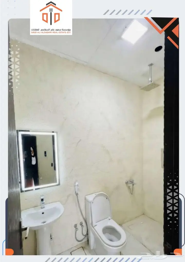 3 bedroom apartment in Al Badiah, Riyadh 13