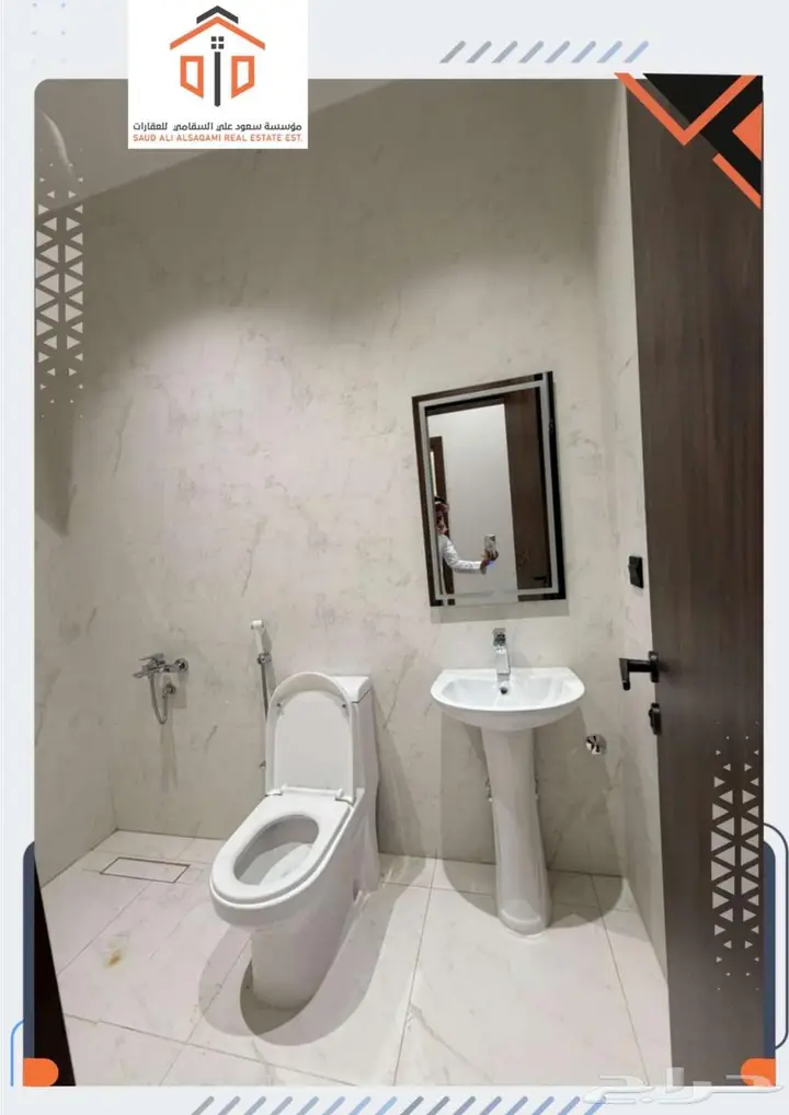 3 bedroom apartment in Al Badiah, Riyadh 24