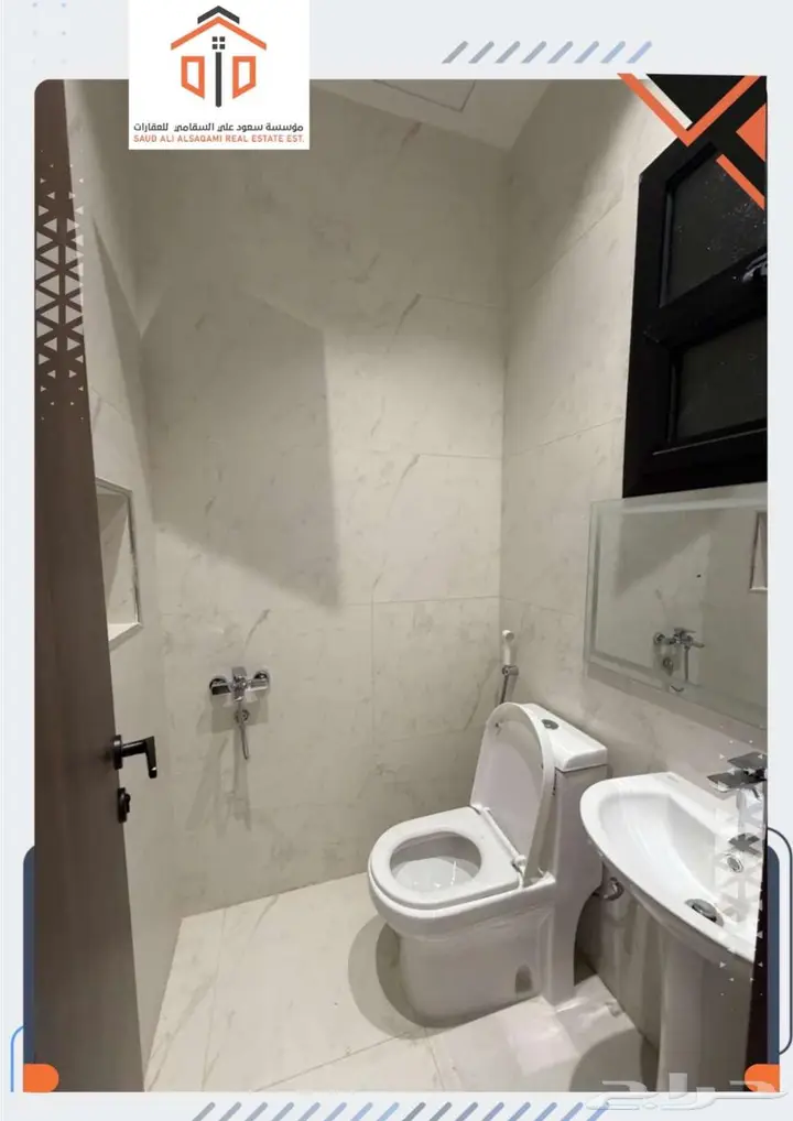 3 bedroom apartment in Al Badiah, Riyadh 26