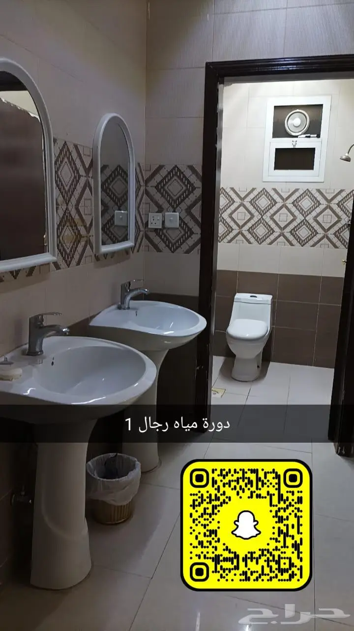 شقة 2 غرف في المعيزلة، الرياض 4
