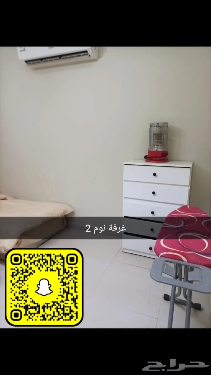 شقة 2 غرف في المعيزلة، الرياض 10