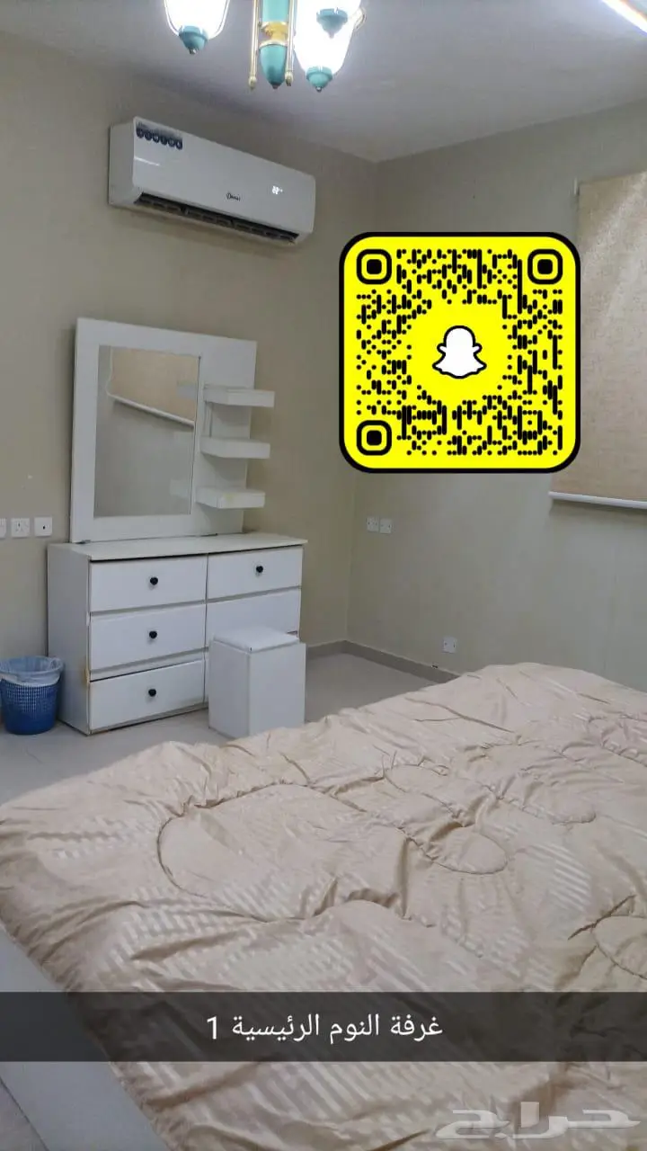 شقة 2 غرف في المعيزلة، الرياض 8