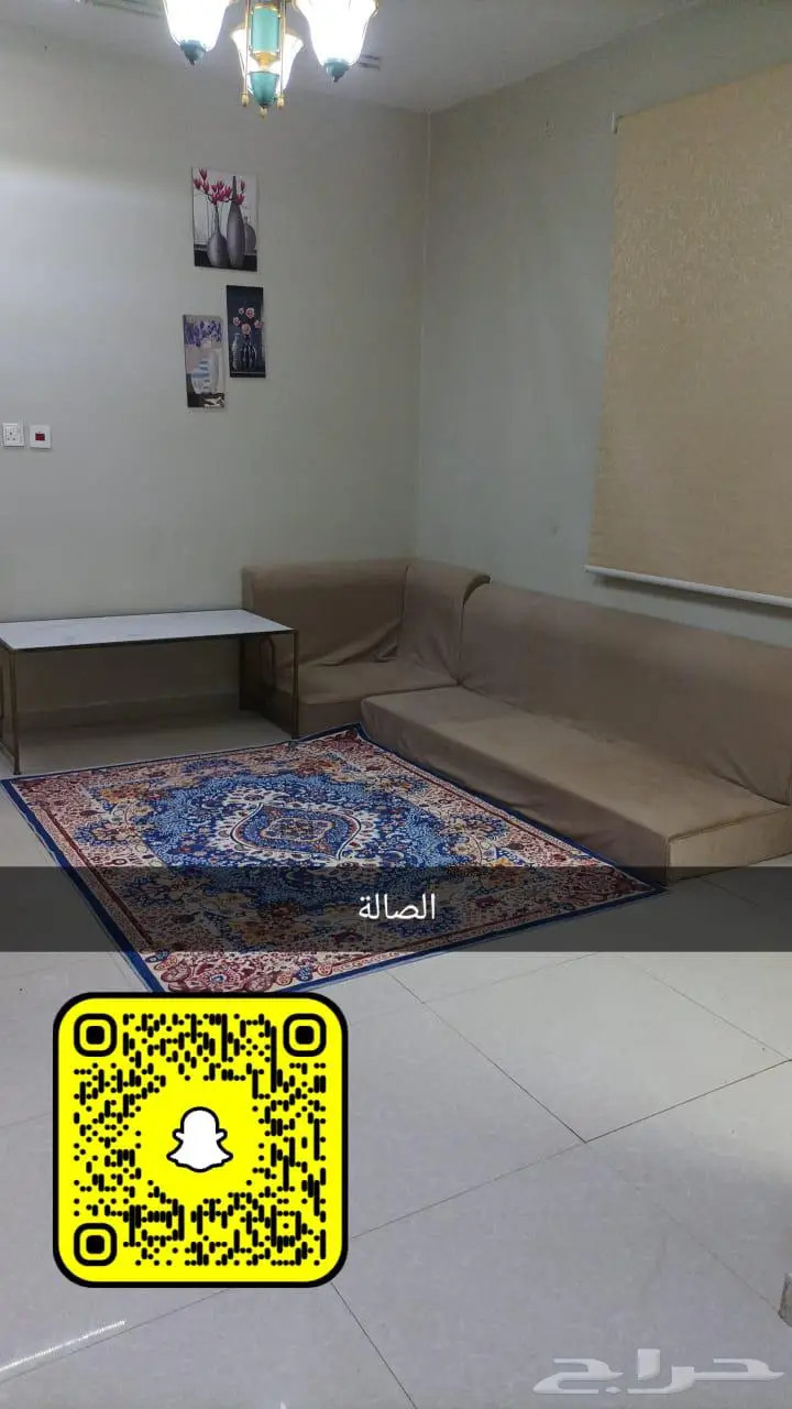 شقة 2 غرف في المعيزلة، الرياض 2