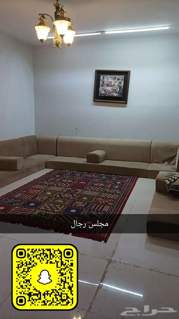 شقة 2 غرف في المعيزلة، الرياض