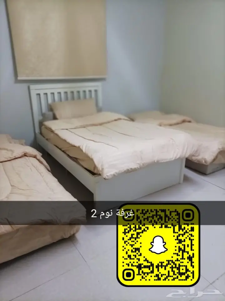 شقة 2 غرف في المعيزلة، الرياض 5