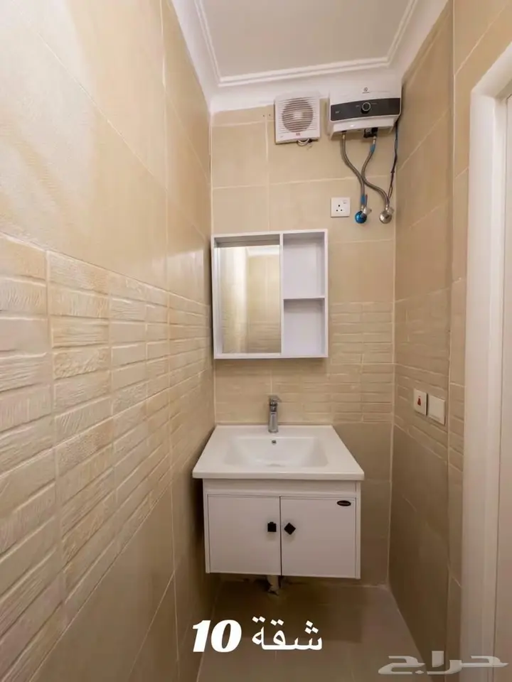 1 bedroom apartment in Jarir, Riyadh 3